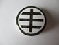 HUSKER DU punk badge (round logo)